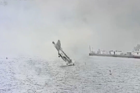 Navy Fighter Jet Crashes into San Diego Harbor