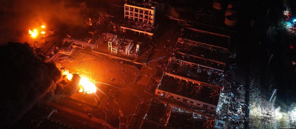 Massive Chemical Plant Explosion in China