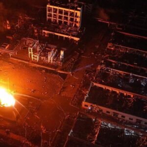 Massive Chemical Plant Explosion in China