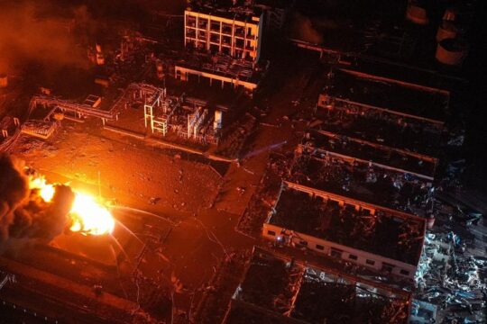 Massive Chemical Plant Explosion in China
