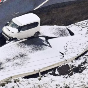 Japan 7.5 magnitude earthquake