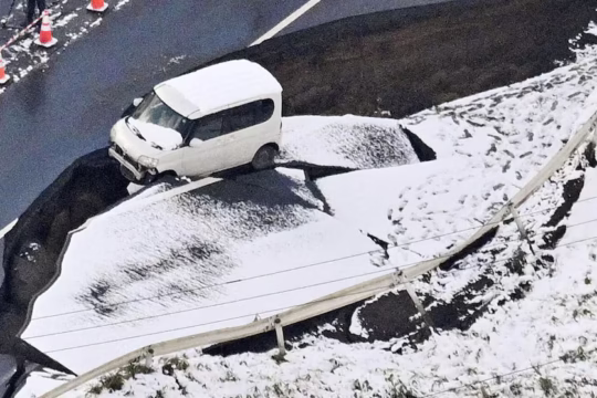 Japan 7.5 magnitude earthquake