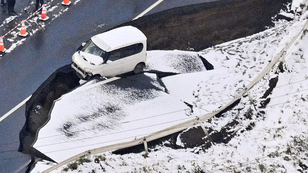 Japan 7.5 magnitude earthquake