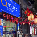 Vietnam’s Bac Ninh Rode the Factory Shift Out of China