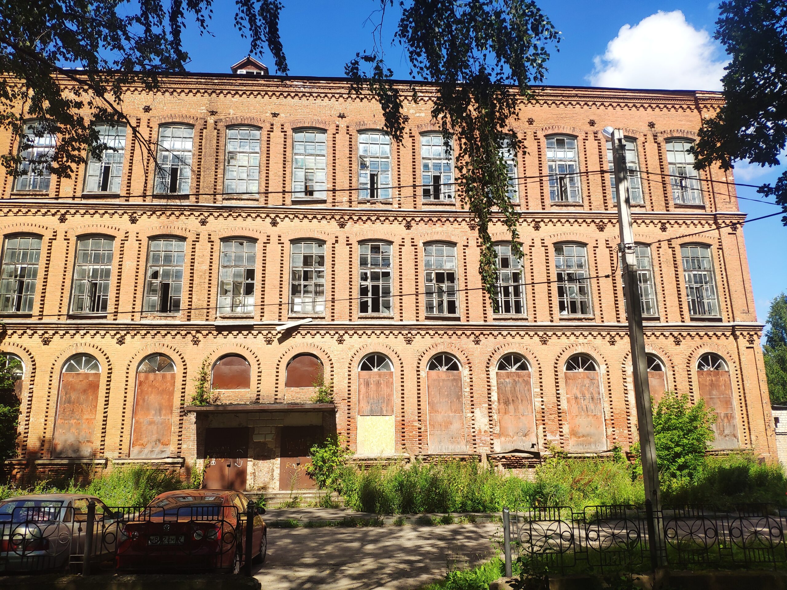 Assembly line workers in a Russian factory struggling to meet production quotas