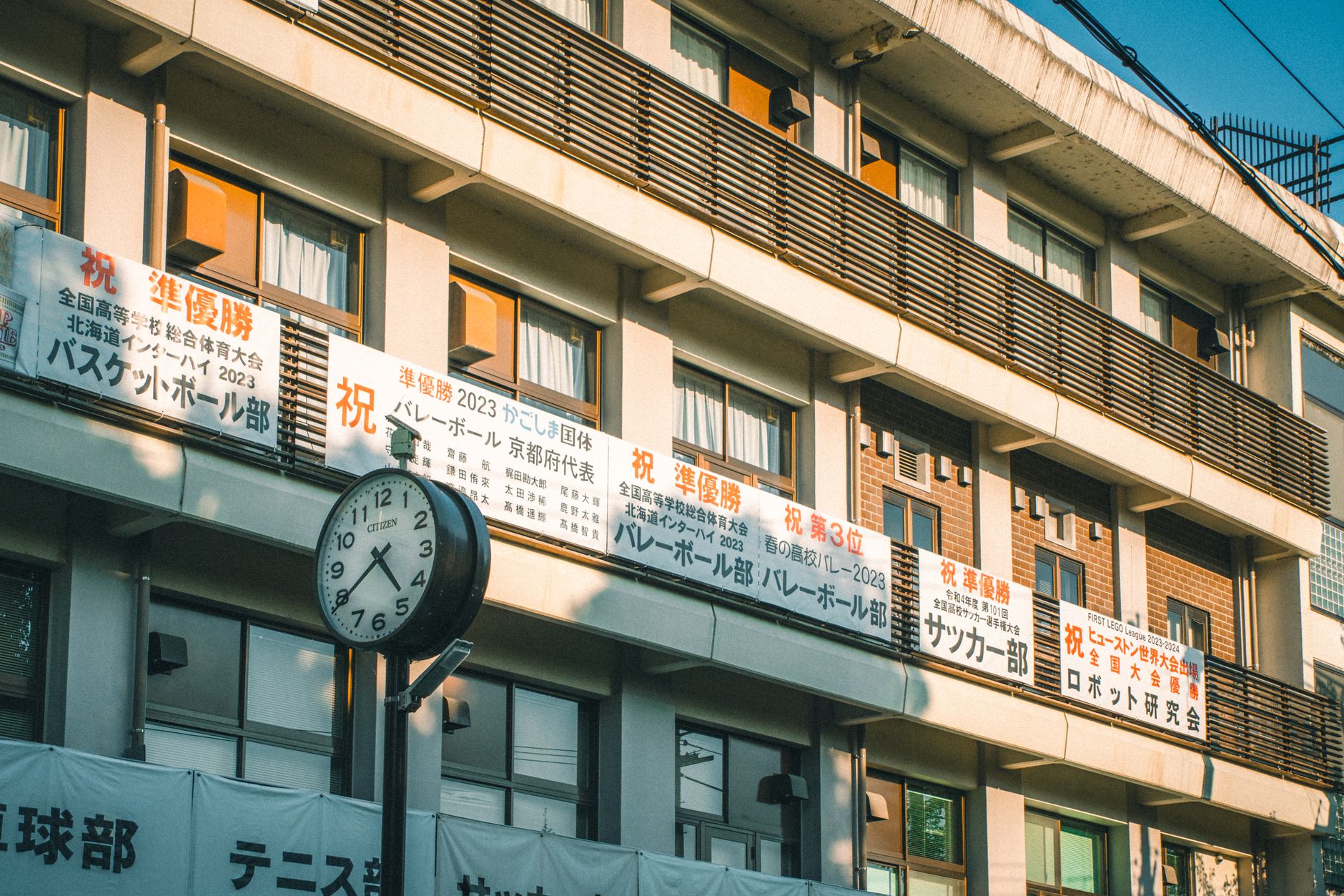 Japan LGBTQ education