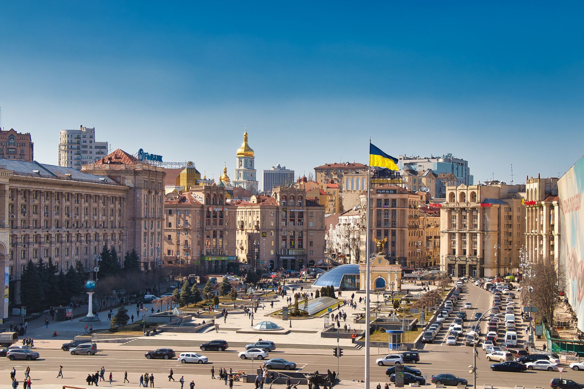 Kyiv heritage strike