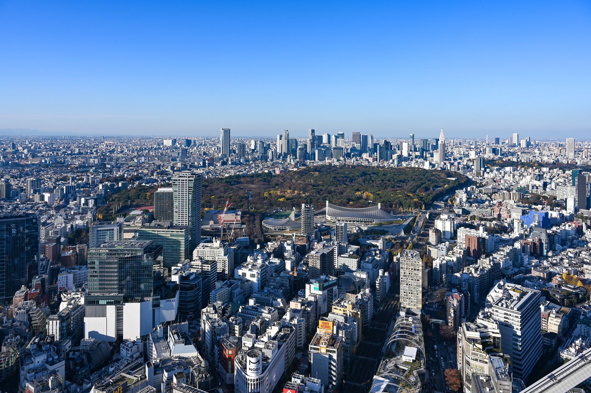 Japan population decline
