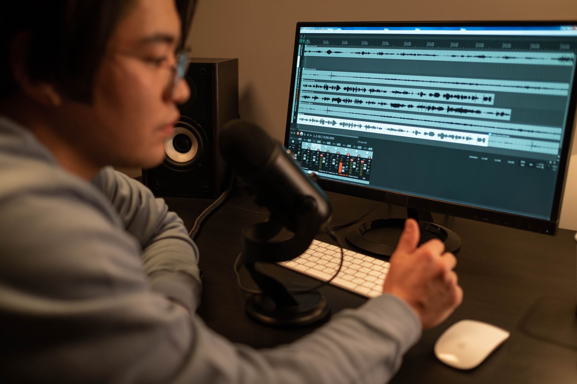 AliExpress audio tracking