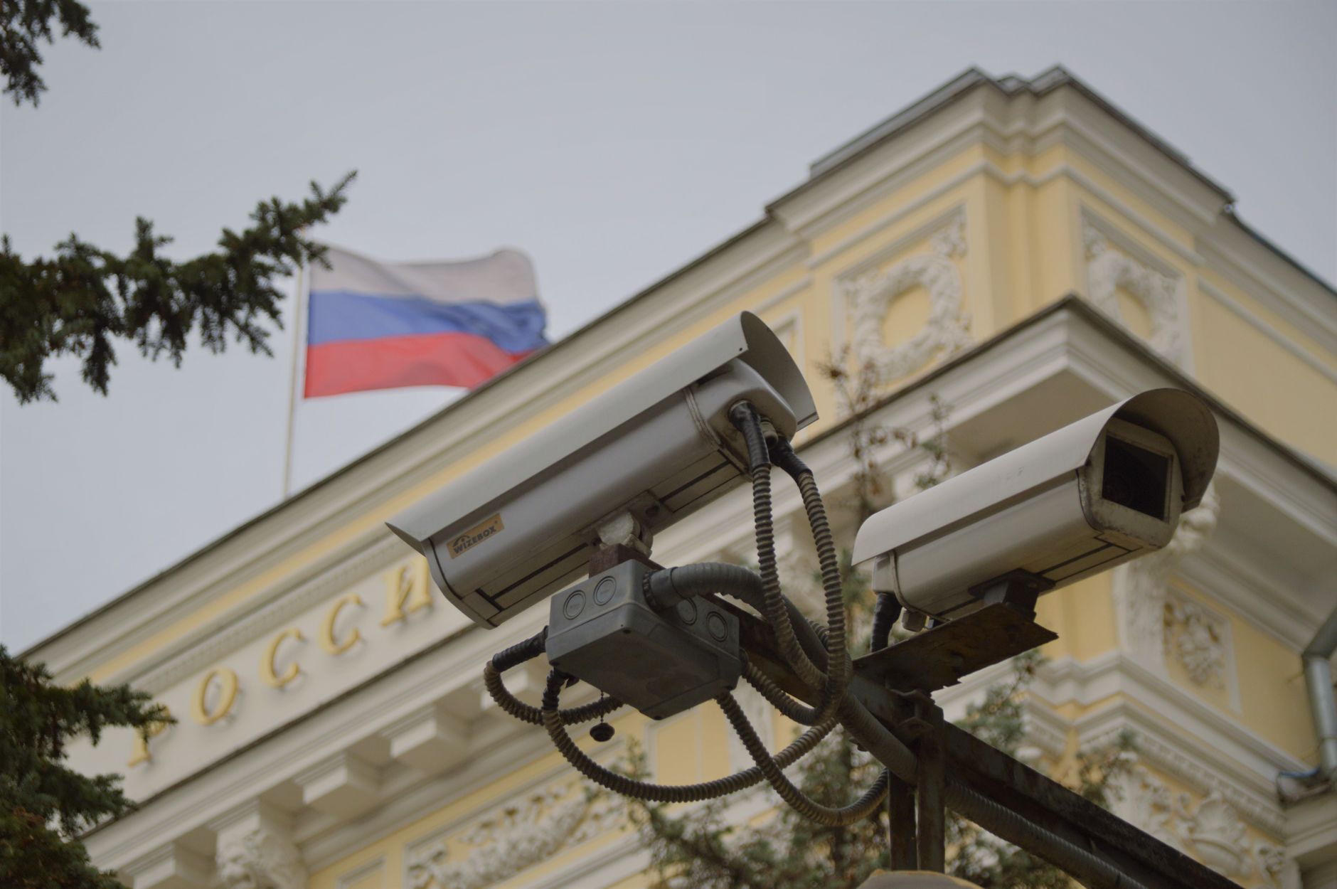 Germany expels Russians