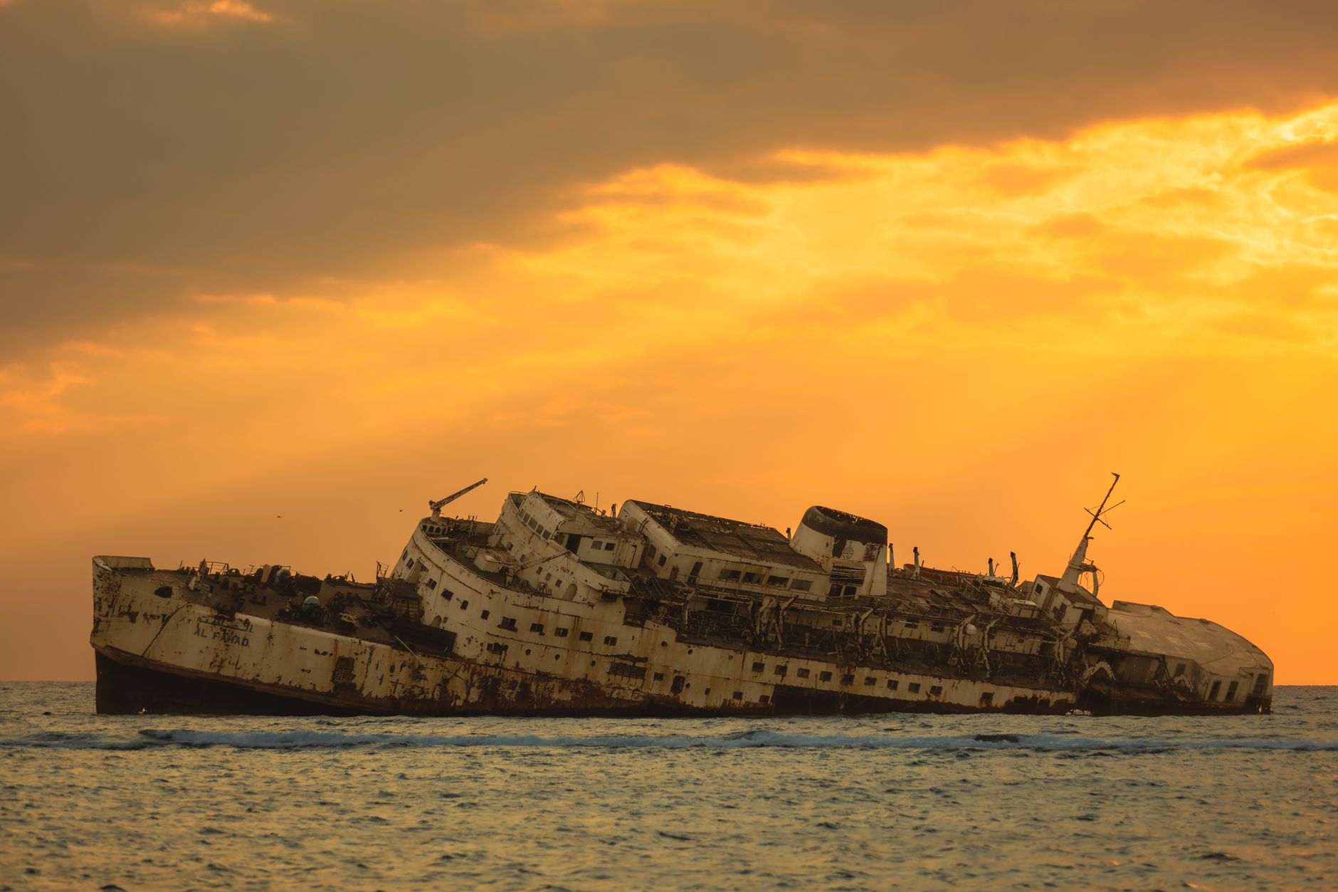 Nazi shipwrecks Danube