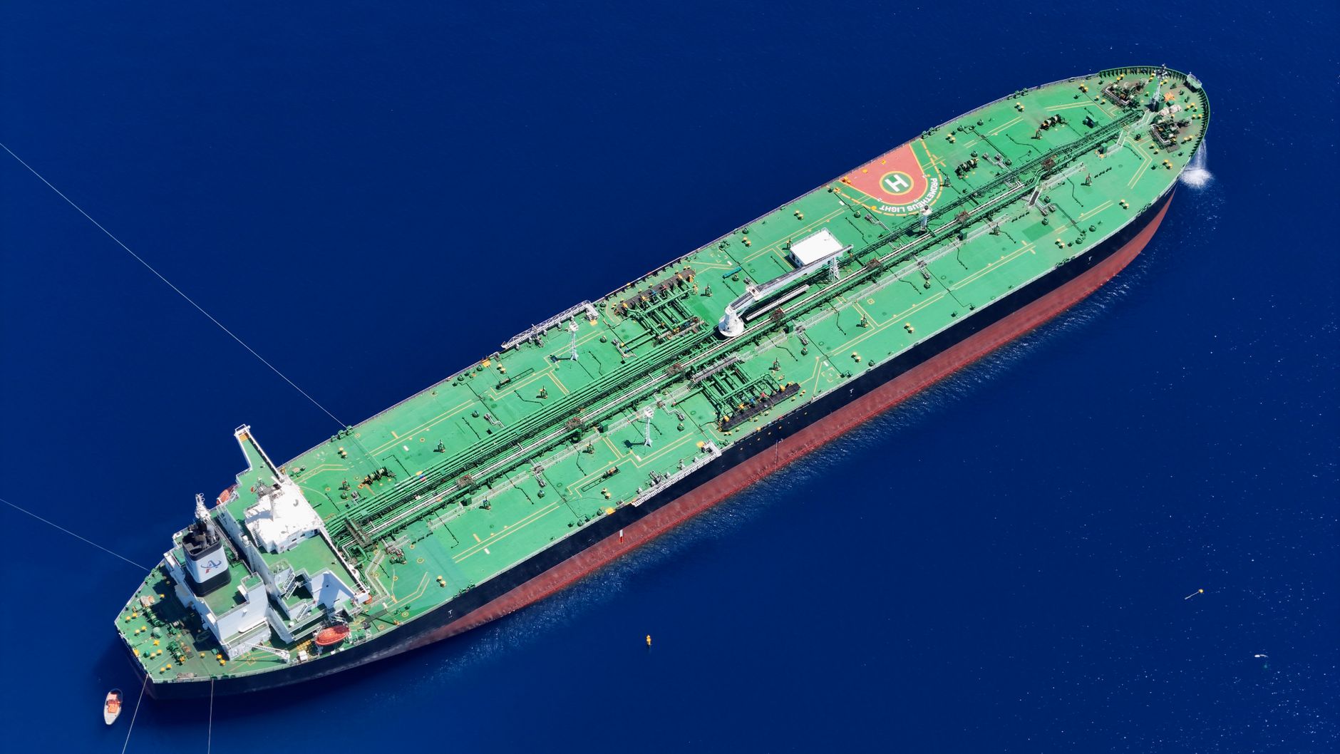 Strait of Hormuz oil