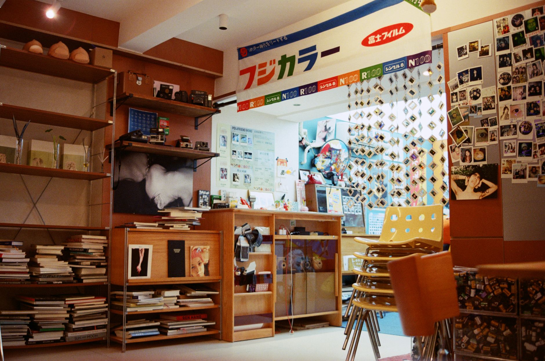 Japan used bookstores AI