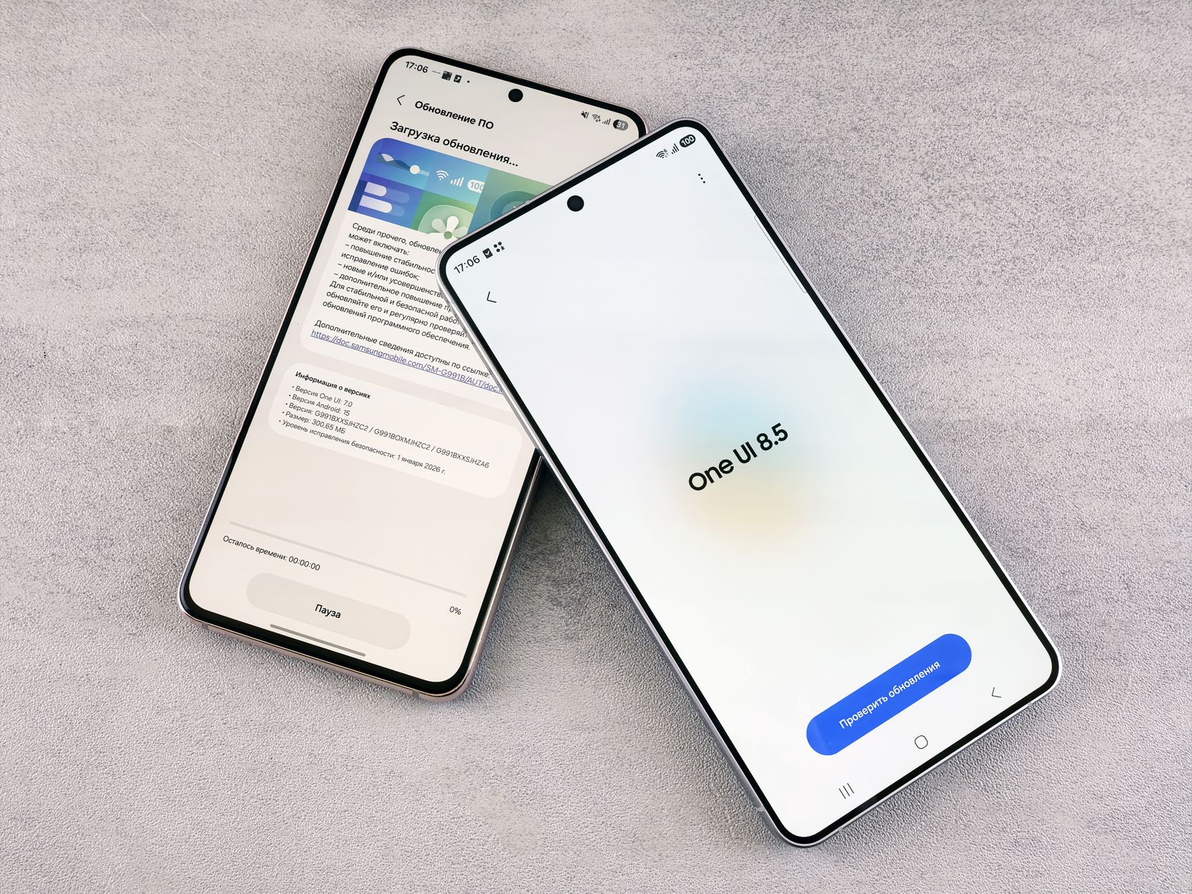 Samsung AI fridge update