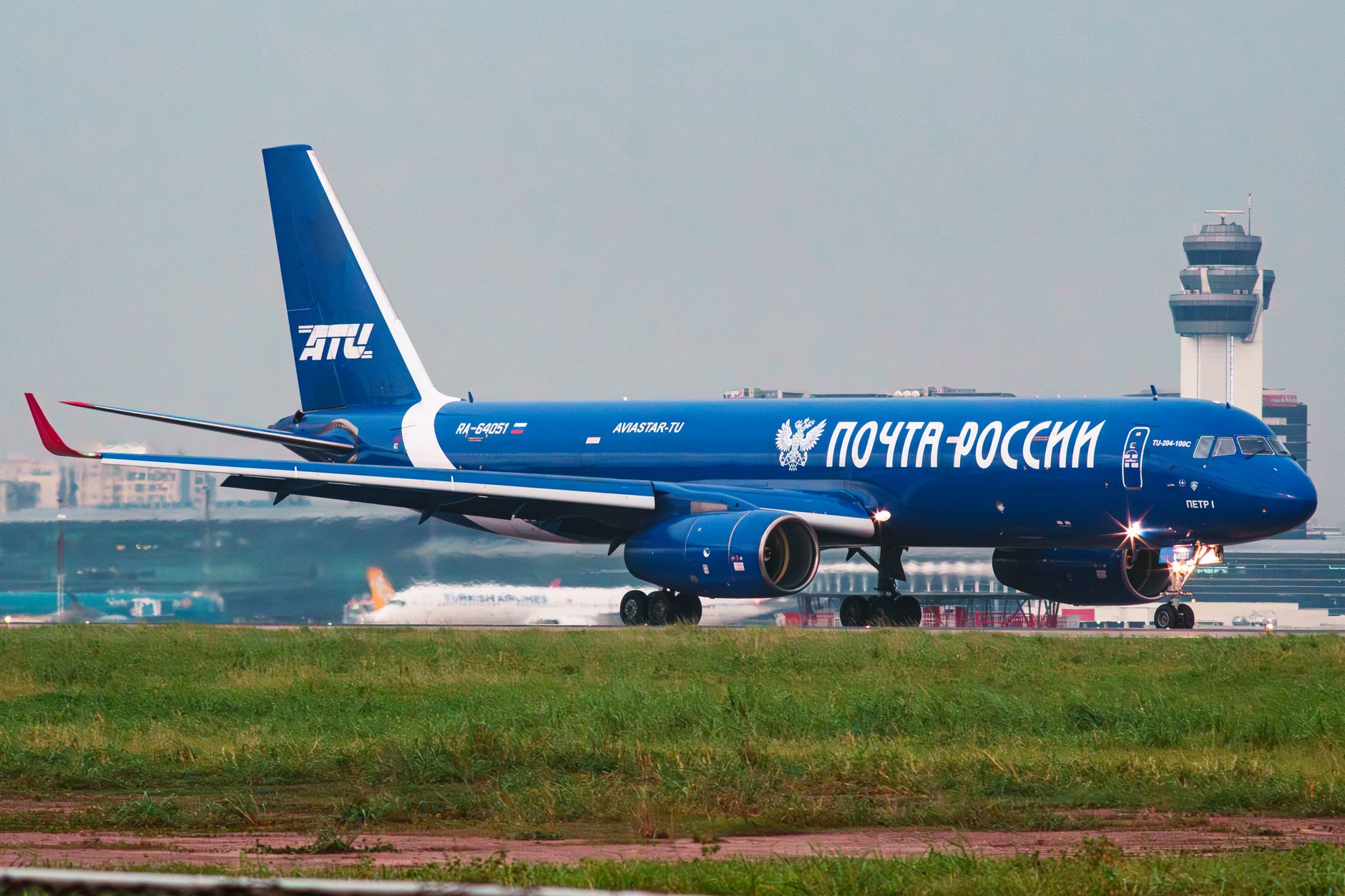 Moscow airports closed